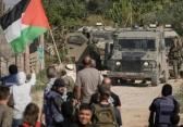 أرشيفية