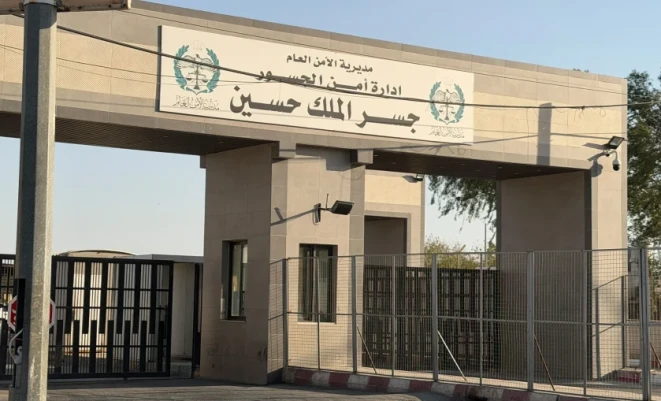 البدء بتنفيذ مشروع محطة جسر الملك حسين بكلفة 3.67 مليون دولار