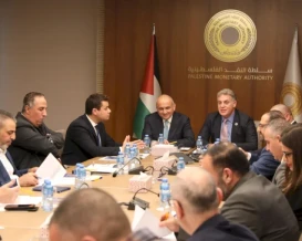 اللجنة الوطنية للشمول المالي تقر خطة عمل للأعوام 2026–2028