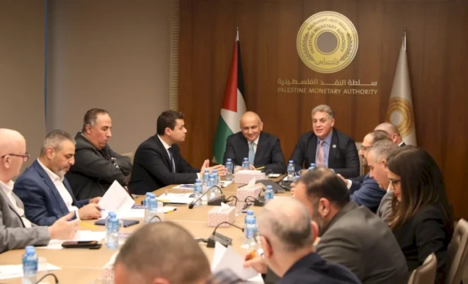 اللجنة الوطنية للشمول المالي تقر خطة عمل للأعوام 2026–2028