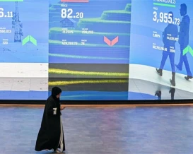 السعودية.. إجراءات رقابية إضافية على التحويلات المصرفية للإمارات