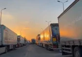 أرشيفية