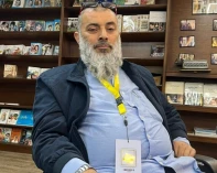 مؤامرة التدويل وسبل مواجهة الوصاية