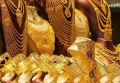 أرشيفية