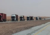 أرشيفية