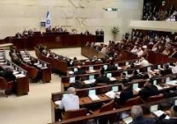 ضربة لـ"سموتريتش".. الكنيست يلغي قرار برفع سقف الإعفاء من ضريبة القيمة المضافة