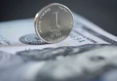 أسعار العملات