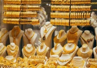 أسعار الذهب إلى أين.. لماذا تراجع مؤخراً ؟