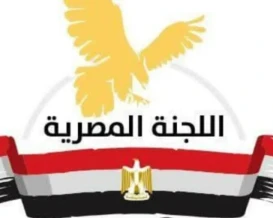 مبادرة "حزمة الإيواء المتكاملة" للمقبلين على الزواج في قطاع غزة