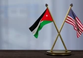 أرشيفية