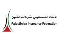 إتحاد شركات التأمين يطالب نقابة الصيادلة الالتزام بالتفاهمات المبرمة