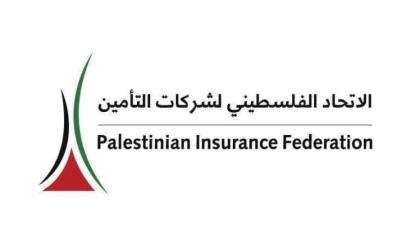 إتحاد شركات التأمين يطالب نقابة الصيادلة الالتزام بالتفاهمات المبرمة