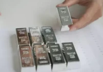 تراجع حاد في أسعار الفضة