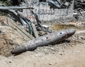 541 مليون دولار كلفة التخلص من الذخائر غير المنفجرة في قطاع غزة