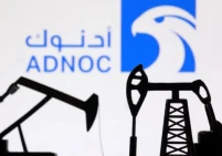 إغلاق مصفاة الرويس التابعة لأدنوك في الإمارات كإجراء احترازي