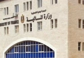 أرشيفية