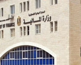 بتمويل من البنك الدولي.. 117 مليون دولار لتحفيز الاقتصاد الفلسطيني