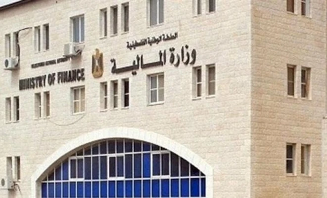 بتمويل من البنك الدولي.. 117 مليون دولار لتحفيز الاقتصاد الفلسطيني