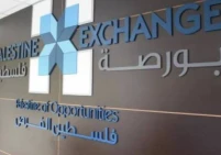 421 ألف دولار قيمة التداولات ببورصة فلسطين الأربعاء