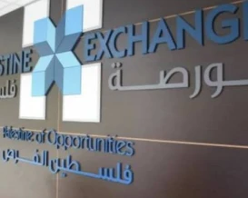 421 ألف دولار قيمة التداولات ببورصة فلسطين الأربعاء