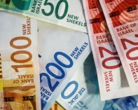 أسعار صرف العملات مقابل الشيكل السبت
