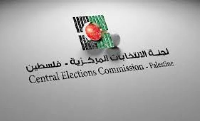 فتح باب الترشح للانتخابات المحلية لمدن الضفة الغربية ودير البلح