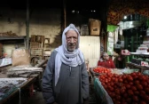 أرشيفية