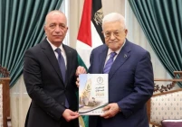 الرئيس يتسلم التقرير السنوي لسلطة الأراضي 2025