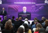 الذكاء الاصطناعي