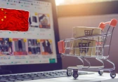 الصين تسيطر على سوق التجارة الإلكترونية
