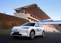 إطلاق مركبة "Geely EX5" الكهربائية في السوق الفلسطيني