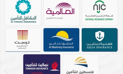 4.6 مليون دولار.. أرباح شركات التأمين خلال النصف الأول2026