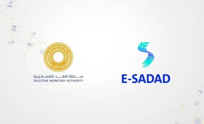 16.5 مليون عملية بقيمة 352 مليون دولار عبر نظام " E-SADAD" خلال عام