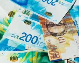 الفلسطينيون دفعوا 273 مليون شيكل رسوماً وطوابع في يناير