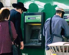 الإسرائيليون أنفقوا 109 مليارات شيكل في شهرين عبر بطاقات الائتمان