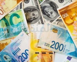 الدولار يهبط دون 3 شواكل لأول مرة منذ ثلاثة أسابيع
