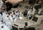 أرشيفية