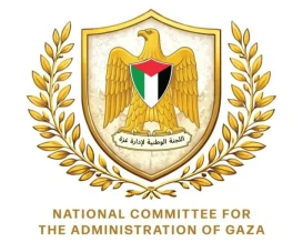 لجنة إدارة غزة تكشف عن شعارها الجديد