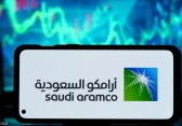 أرامكو السعودية