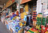 أرشيفية