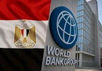 البنك الدولي يرفع حزمة مصر بمقدار 300 مليون دولار