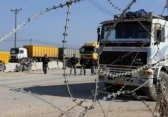أرشيفية