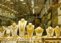 طولكرم.. التوصل لنتائج في قضية مجوهرات الماسة الشنتير