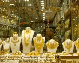 طولكرم.. التوصل لنتائج في قضية مجوهرات الماسة الشنتير