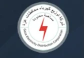 نشرة أخبار الكهرباء