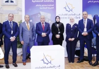 البنك الإسلامي الفلسطيني يرعى المؤتمر الدولي الفلسطيني الأول للتمريض والقبالة 2026