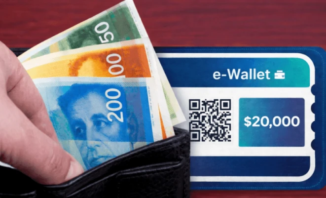 لماذا تخشى بنوك فلسطين المحفظة الإلكترونية الحكومية؟