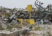أرشيفية