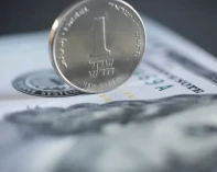 هدوء حذر في أسواق الصرف.. وترقب لقرارات الفيدرالي وبنك إسرائيل