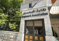 نقابة المهندسين تعلن الإضراب  المفتوح بدءاً من الأحد القادم